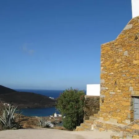 Casa vacanze Sofithea *